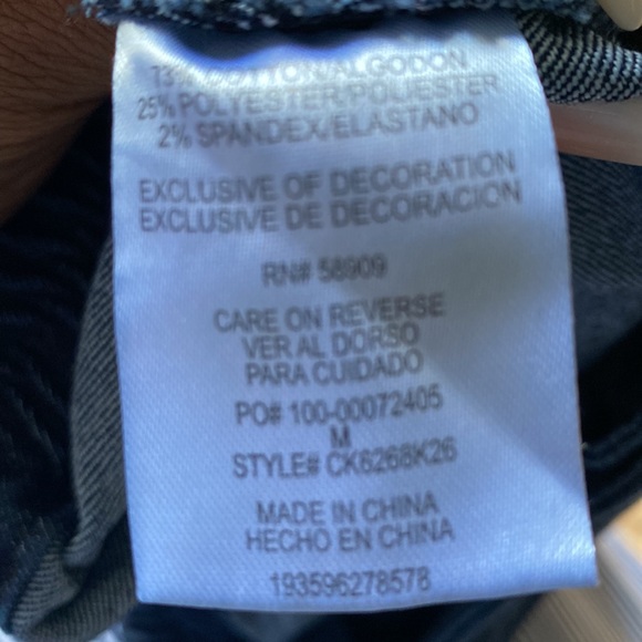 COPPER KEY - JEAN SKIRT - Picture 5 of 5